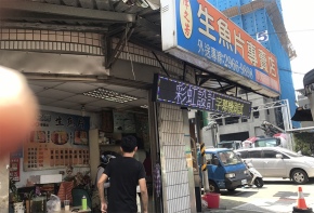 彩虹光電 LED跑馬燈 招牌看板 戶外電視牆 媒體託播 LED字幕機 更換燈管 面板更換 工廠直營