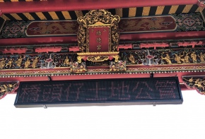 彩虹光電 P13-全彩字幕機 LED跑馬燈 LED字幕機 電子看板 傳統招牌