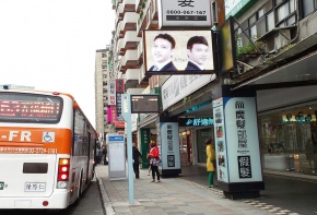 LED跑馬燈 LED字幕機 高解析字幕機 字幕機 電視牆 電子看板 彩虹光電 工廠直營