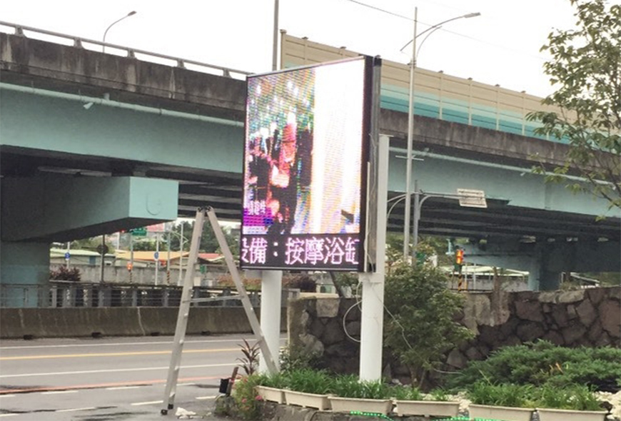 彩虹光電 LED跑馬燈 招牌看板 戶外電視牆 媒體託播 LED字幕機 更換燈管 面板更換 工廠直營