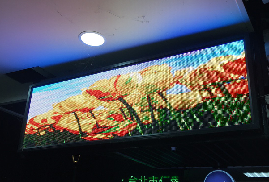 <信義房屋>P5 全彩字幕機 招牌 彩虹光電 LED跑馬燈 LED字幕機 字幕機