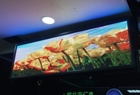 <信義房屋>P5 全彩字幕機 招牌 彩虹光電 LED跑馬燈 LED字幕機 字幕機