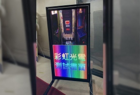 <弋果美語>P5全彩移動招 彩虹光電 招牌 看板 傳統看板 電子看板 LED跑馬燈